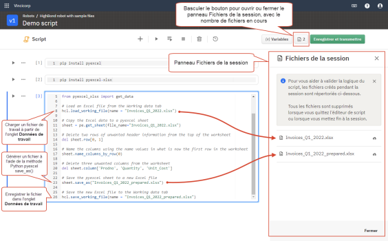 セッションファイルパネルが開き、2 つの Excel ファイルが示されているロボットスクリプト エディター。